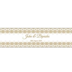 Gold Damask – Long Personalised Favour Stickers