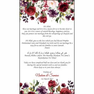 Maroon RoseMaroon Rose - Flat Place Card Personalised Wedding Event - MyFavours