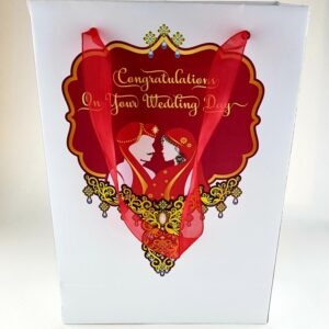 Wedding Congratulations Personalised Gift Bags