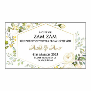 Minimalistic Green Leaf Personalised Zam Zam Bottle Wedding Stickers