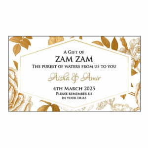 Wheat Floral Personalised Zam Zam Bottle Wedding Sticker | My Favours